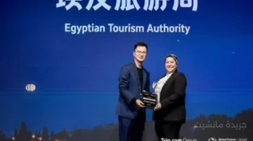 مصر تطرح خطة غير مسبوقة في قمة Trip.com العالمية لتعزيز تدفقاتها السياحية 1